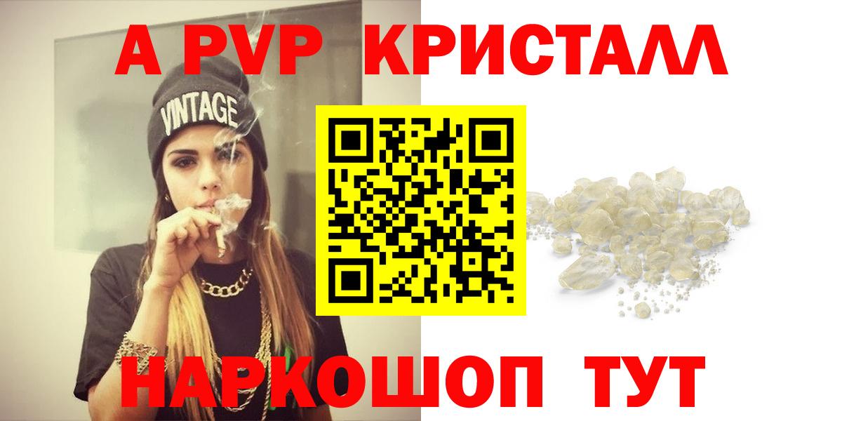 Гашиш Лысьва