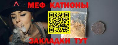 марки lsd Донецк