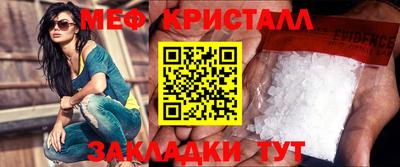 ГАЛЛЮЦИНОГЕННЫЕ ГРИБЫ Донской
