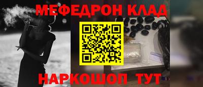 крисы Дубна