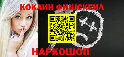 ГАЛЛЮЦИНОГЕННЫЕ ГРИБЫ Донской