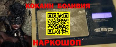 марки lsd Донецк