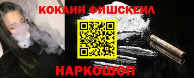 крисы Дубна