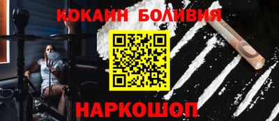 крисы Дубна