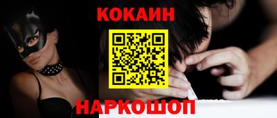 крисы Дубна