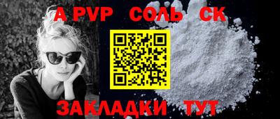 ГАЛЛЮЦИНОГЕННЫЕ ГРИБЫ Донской