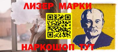 ГАЛЛЮЦИНОГЕННЫЕ ГРИБЫ Донской