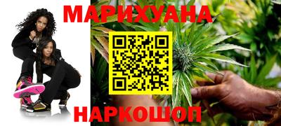ГАЛЛЮЦИНОГЕННЫЕ ГРИБЫ Донской