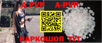 ГАЛЛЮЦИНОГЕННЫЕ ГРИБЫ Донской