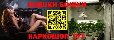 ГАЛЛЮЦИНОГЕННЫЕ ГРИБЫ Донской