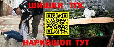 марки lsd Донецк
