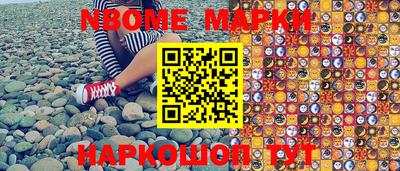 крисы Дубна