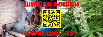 марки lsd Донецк