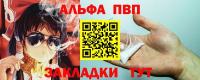 марки lsd Донецк