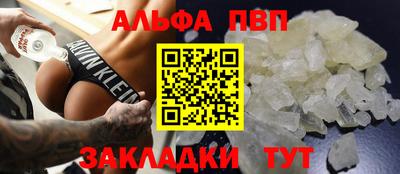 крисы Дубна