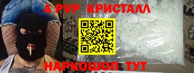 ГАЛЛЮЦИНОГЕННЫЕ ГРИБЫ Донской
