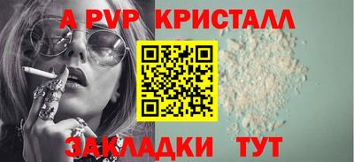 ГАЛЛЮЦИНОГЕННЫЕ ГРИБЫ Донской