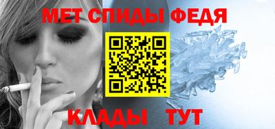 крисы Дубна
