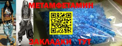 крисы Дубна