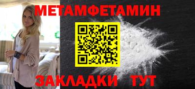 крисы Дубна