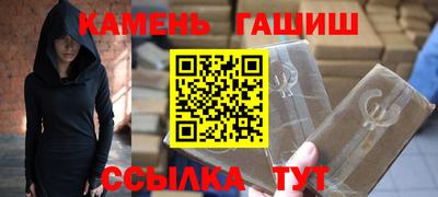 ГАЛЛЮЦИНОГЕННЫЕ ГРИБЫ Донской