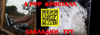 ГАЛЛЮЦИНОГЕННЫЕ ГРИБЫ Донской