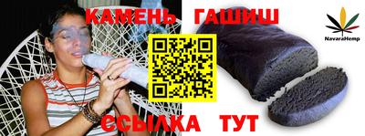 ГАЛЛЮЦИНОГЕННЫЕ ГРИБЫ Донской