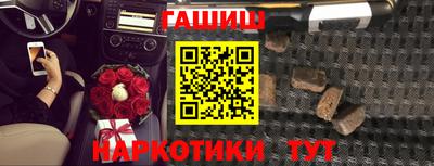 крисы Дубна