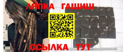 ГАЛЛЮЦИНОГЕННЫЕ ГРИБЫ Донской
