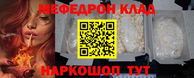 крисы Дубна