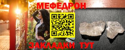 крисы Дубна