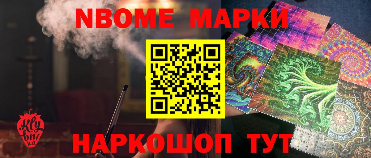 Лсд 25 экстази ecstasy Лысьва